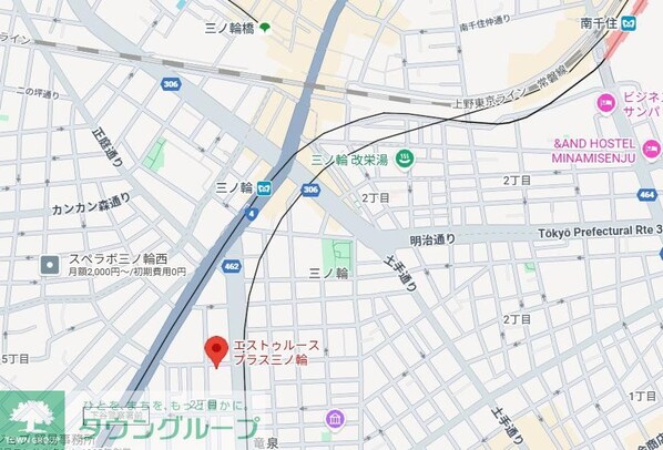 エストゥルースプラス三ノ輪の物件内観写真